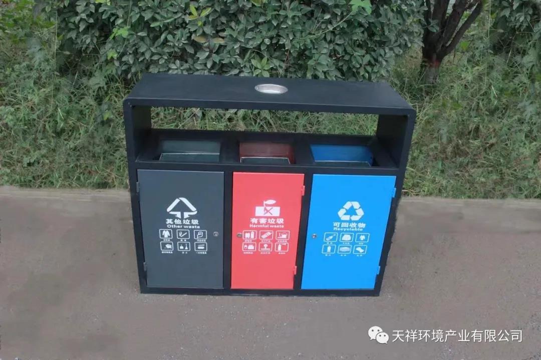 微信图片_20201020081044
