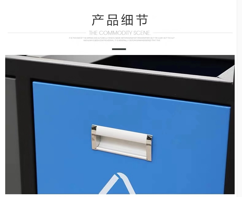 微信截图_20201106152902